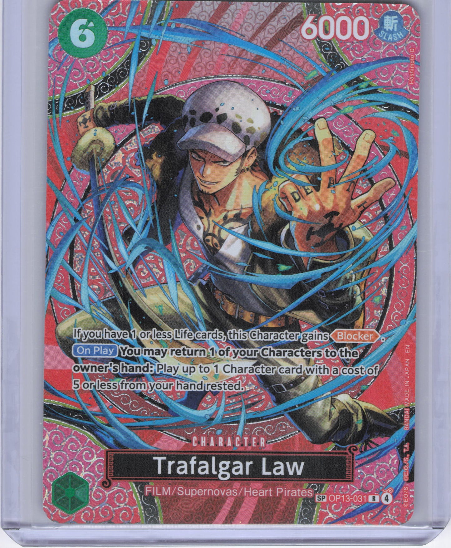 Trafalgar Law (SP) - Adventure on Kami's Island (OP15-EB04)