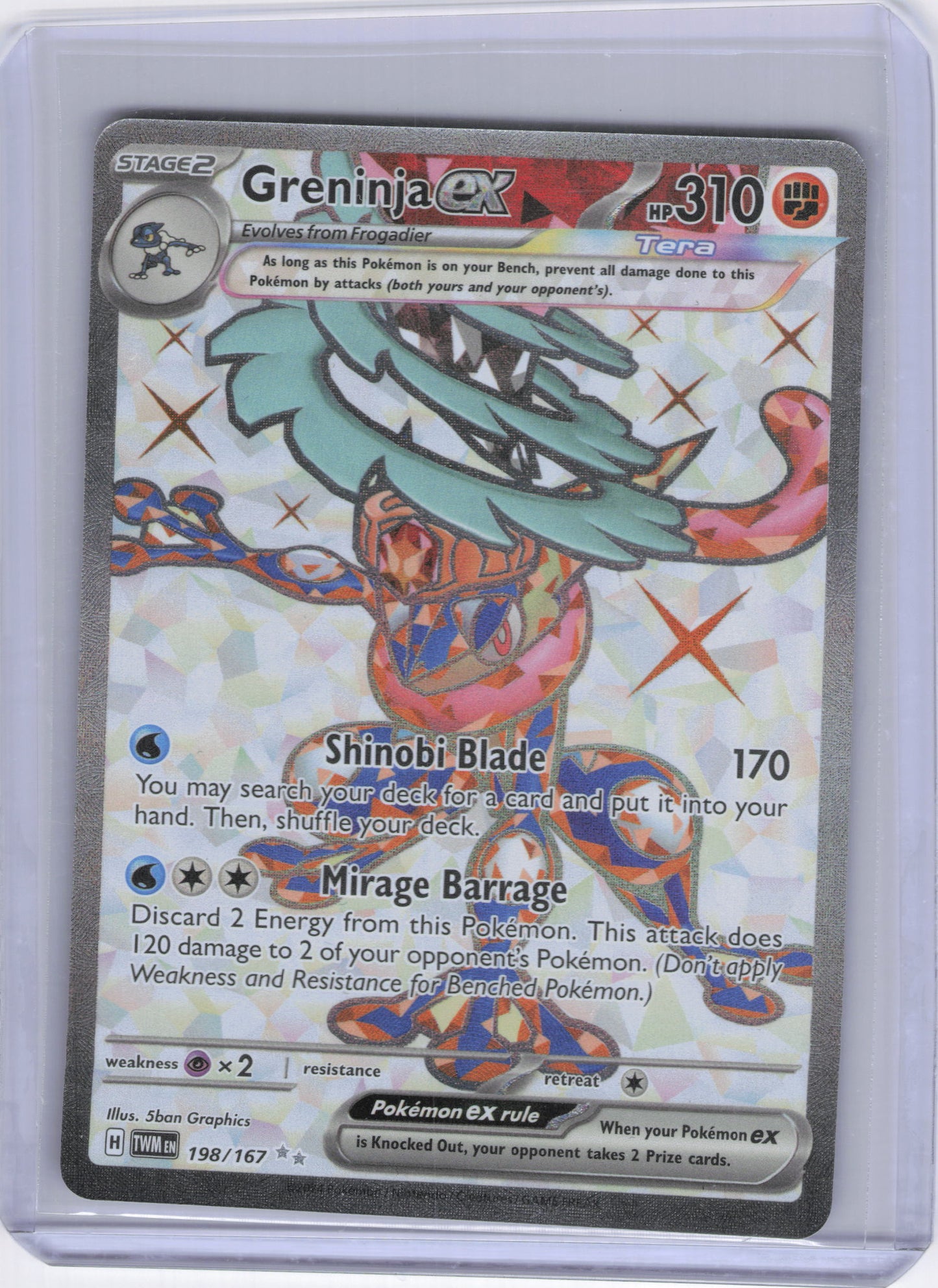Greninja ex - 198/167 - SV06: Twilight Masquerade (TWM)