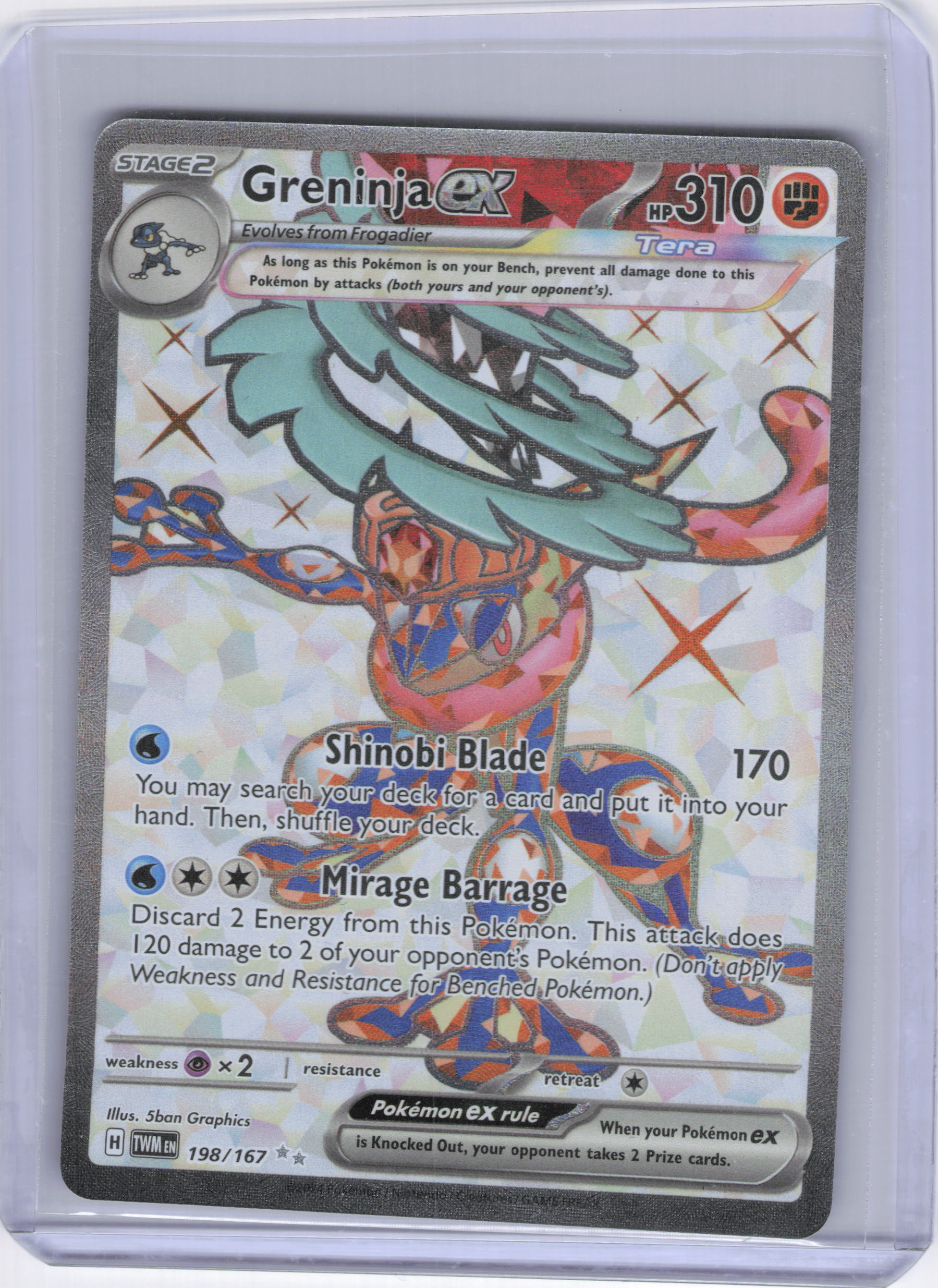 Greninja ex - 198/167 - SV06: Twilight Masquerade (TWM)