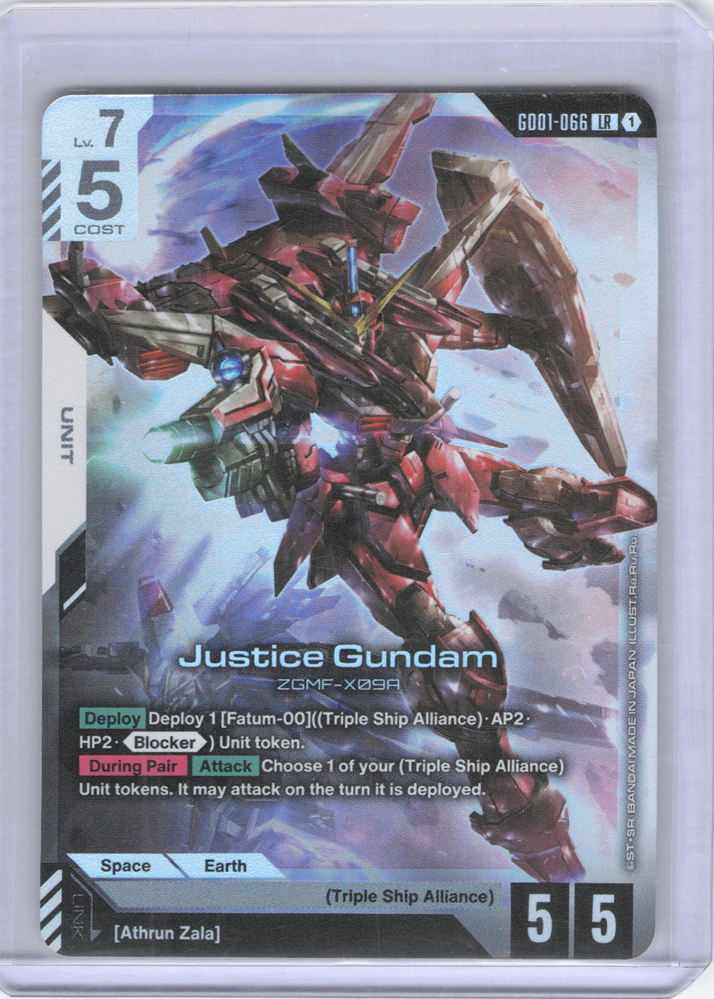 Justice Gundam - Newtype Rising (GD01)