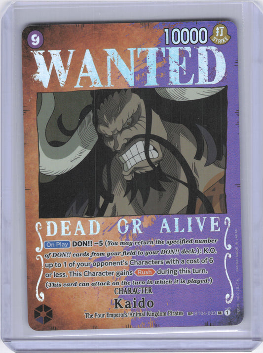 Kaido (Wanted Poster) - Pillars of Strength (OP03)