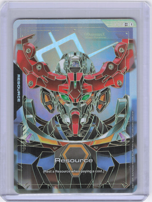 Resource (R-015) (C++) - Dual Impact (GD02)