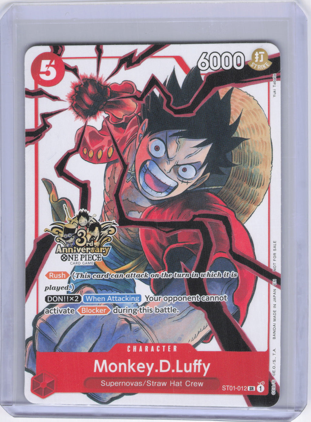 Monkey.D.Luffy - ST01-012 (3rd Anniversary Tournament 3 Brothers Pack) - Carrying On His Will: 3rd Anniversary Tournament Cards (OP13 ANN)