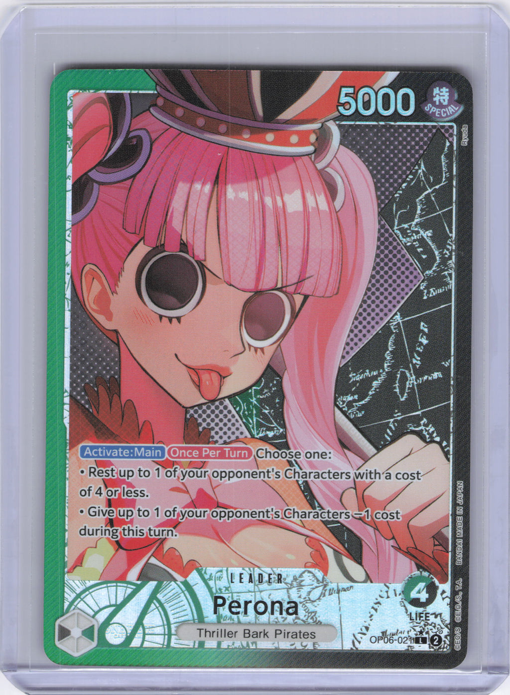 Perona (021) (Alternate Art) - Wings of the Captain (OP06)