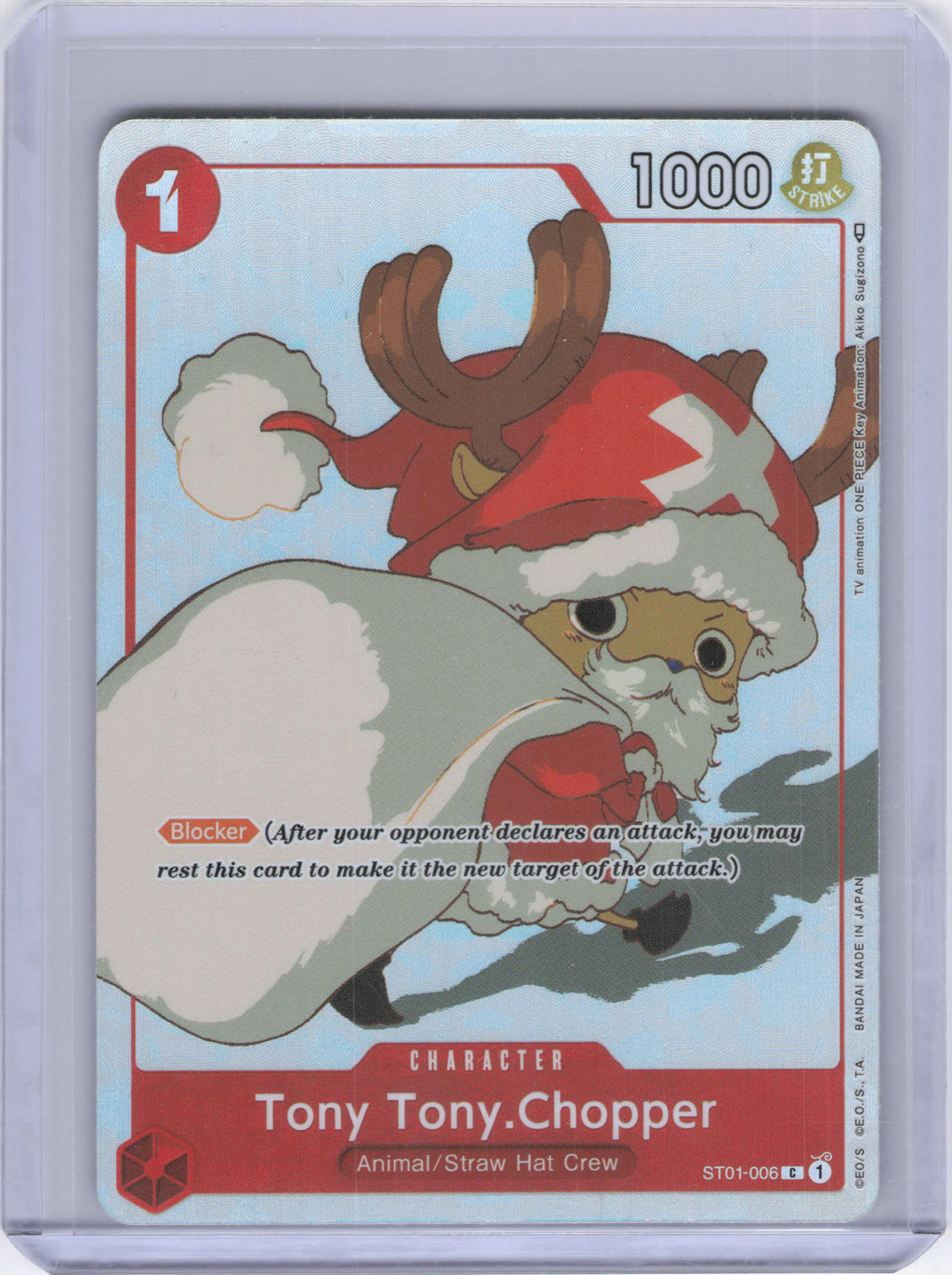 Tony Tony.Chopper (Gift Collection 2023) - One Piece Promotion Cards (OP-PR)