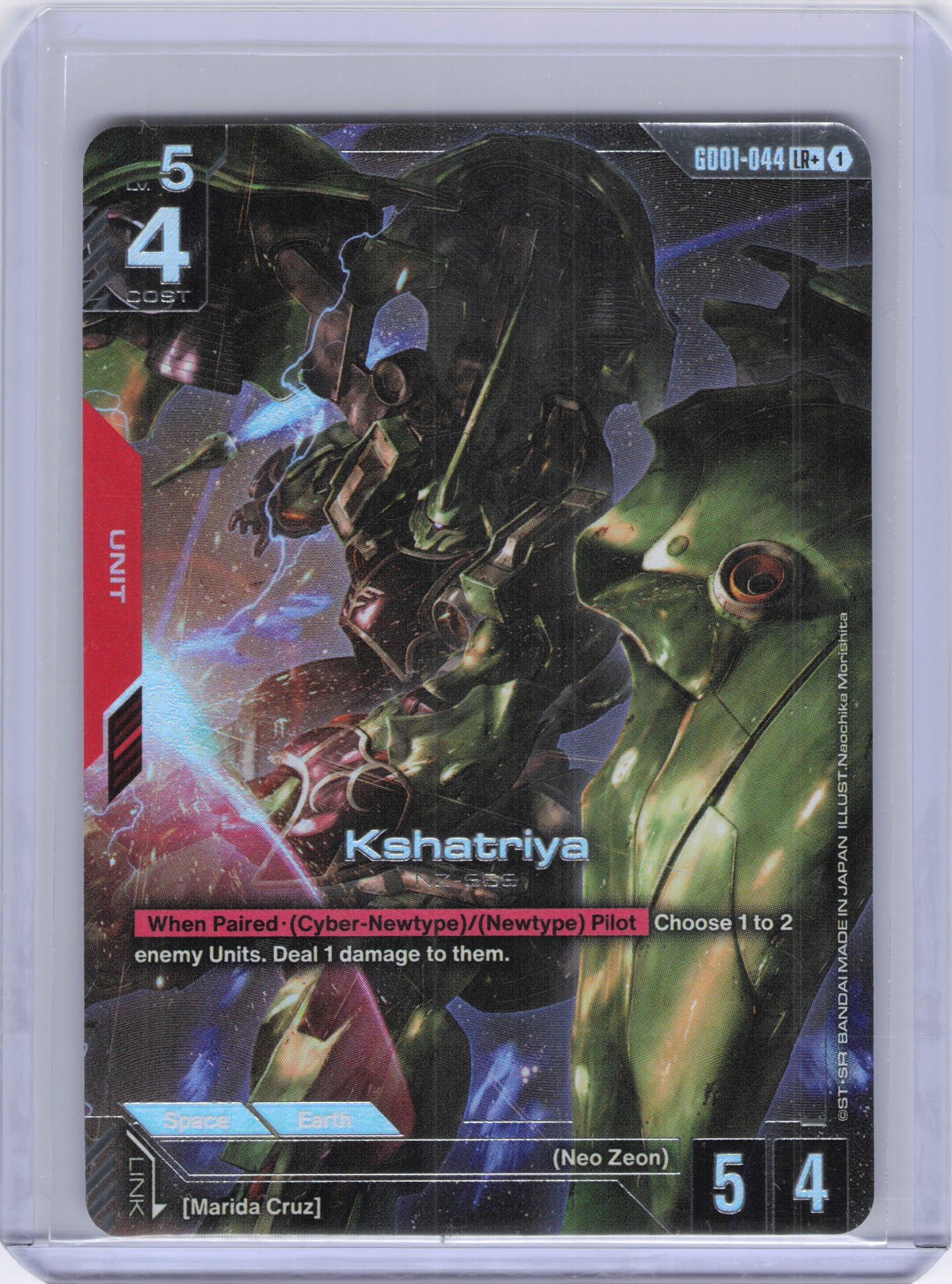 Kshatriya (GD01-044) (LR+) - Newtype Rising (GD01)