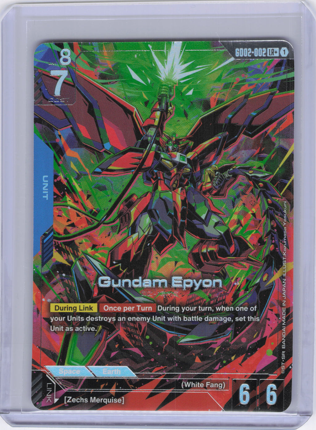 Gundam Epyon (LR+) - Dual Impact (GD02)