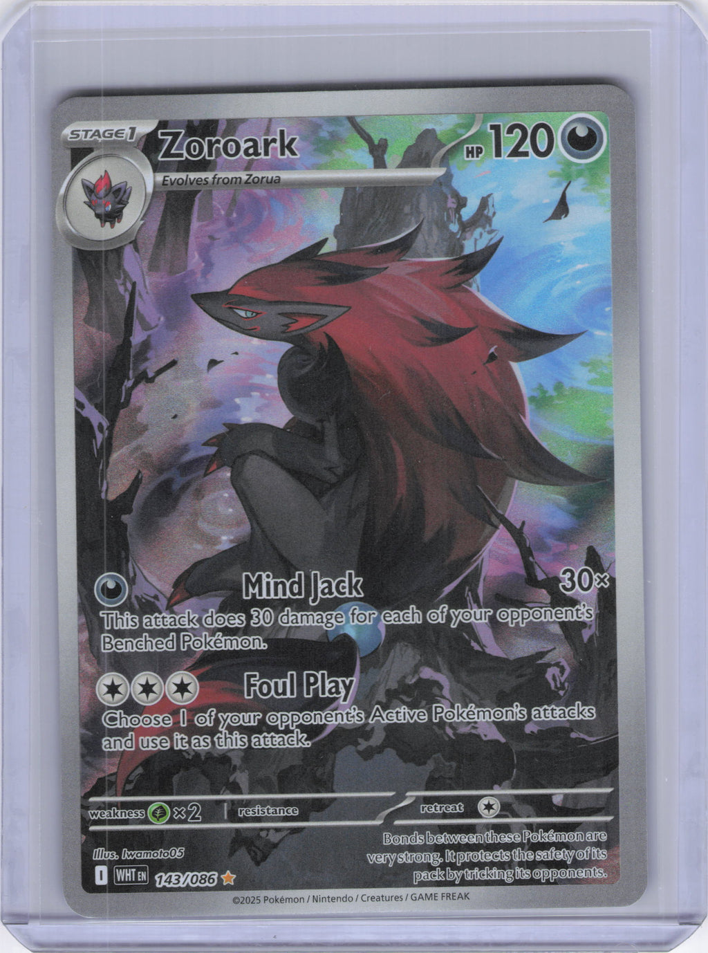 Zoroark - 143/086 - SV: White Flare (WHT)