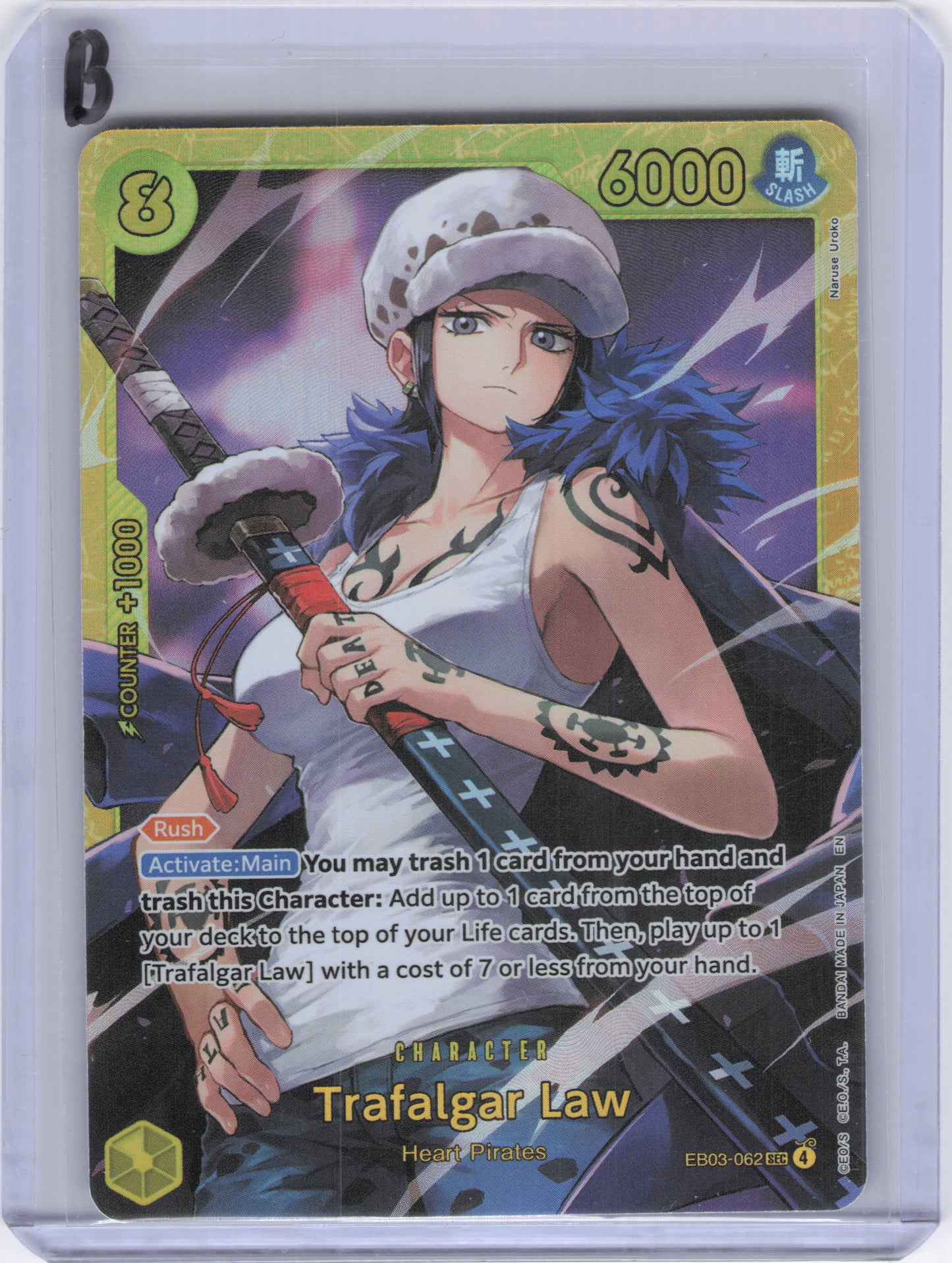 Trafalgar Law - Extra Booster: One Piece Heroines Edition (EB-03)