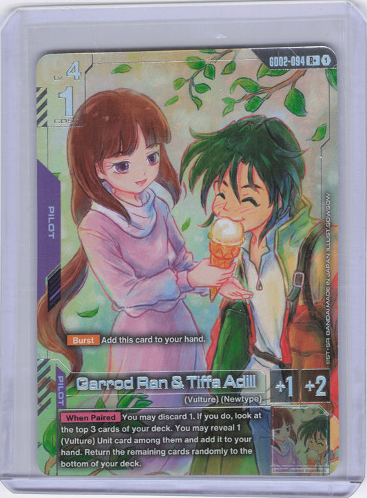 Garrod Ran & Tiffa Adill (R+) - Dual Impact (GD02)