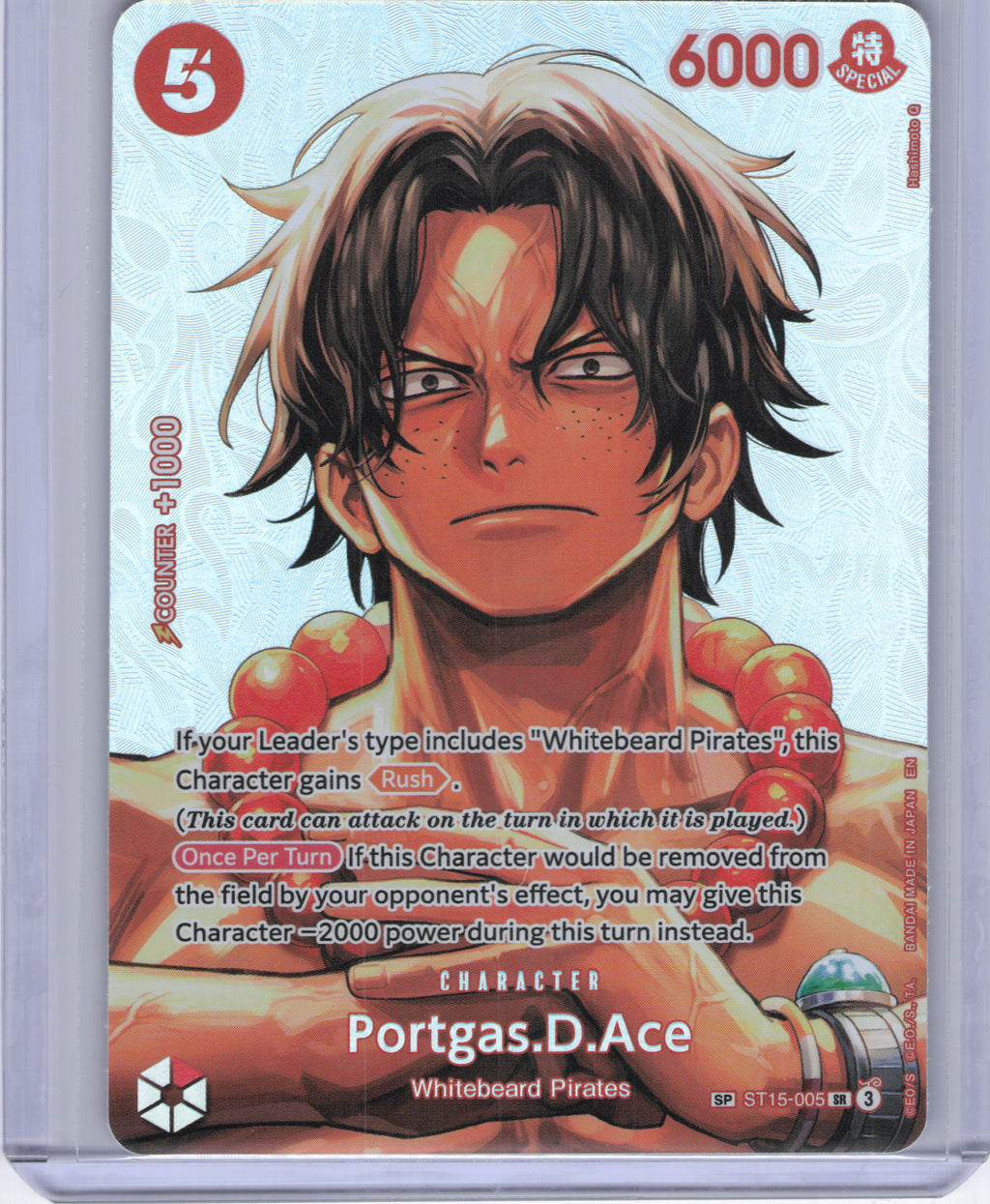 Portgas.D.Ace (SP) - The Time of Battle (OP16)