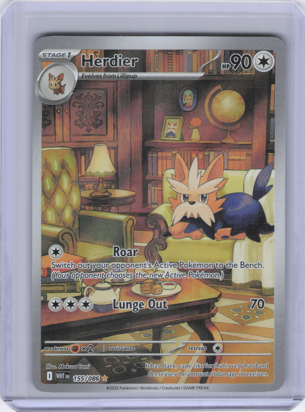 Herdier - 155/086 - SV: White Flare (WHT)