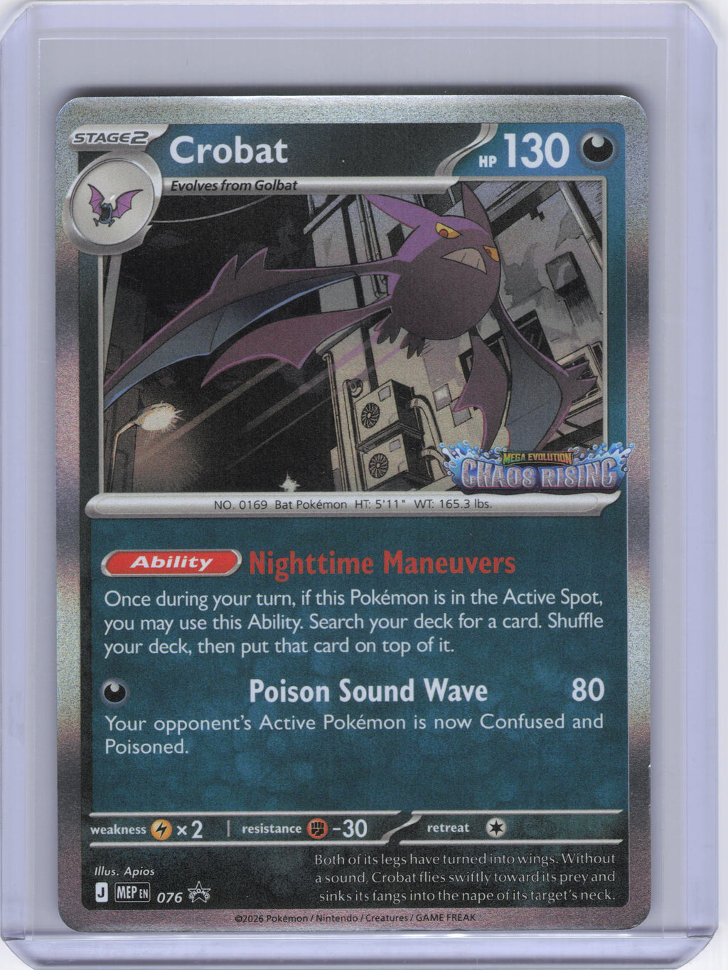 Crobat - 076 - ME: Mega Evolution Promo (MEP)