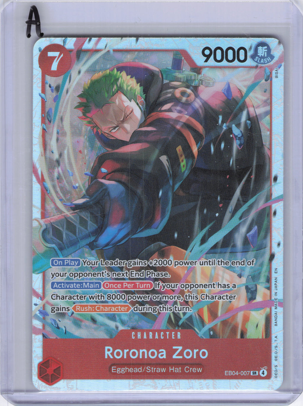 Roronoa Zoro (EB04-007) - Adventure on Kami's Island (OP15-EB04)