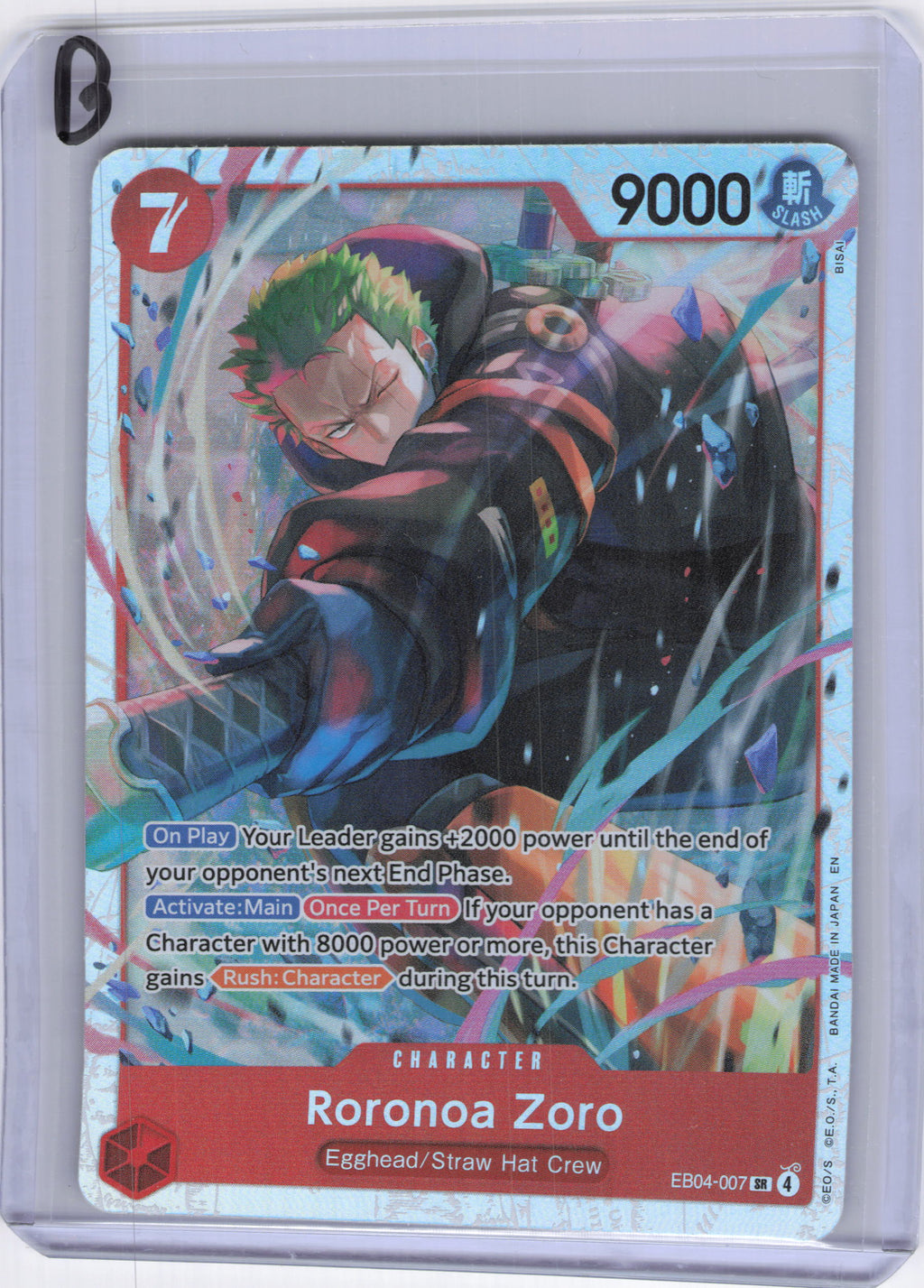 Roronoa Zoro (EB04-007) - Adventure on Kami's Island (OP15-EB04)