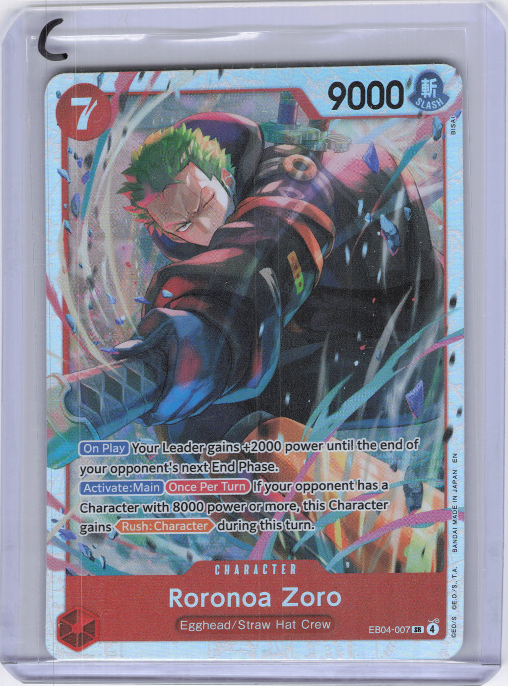 Roronoa Zoro (EB04-007) - Adventure on Kami's Island (OP15-EB04)