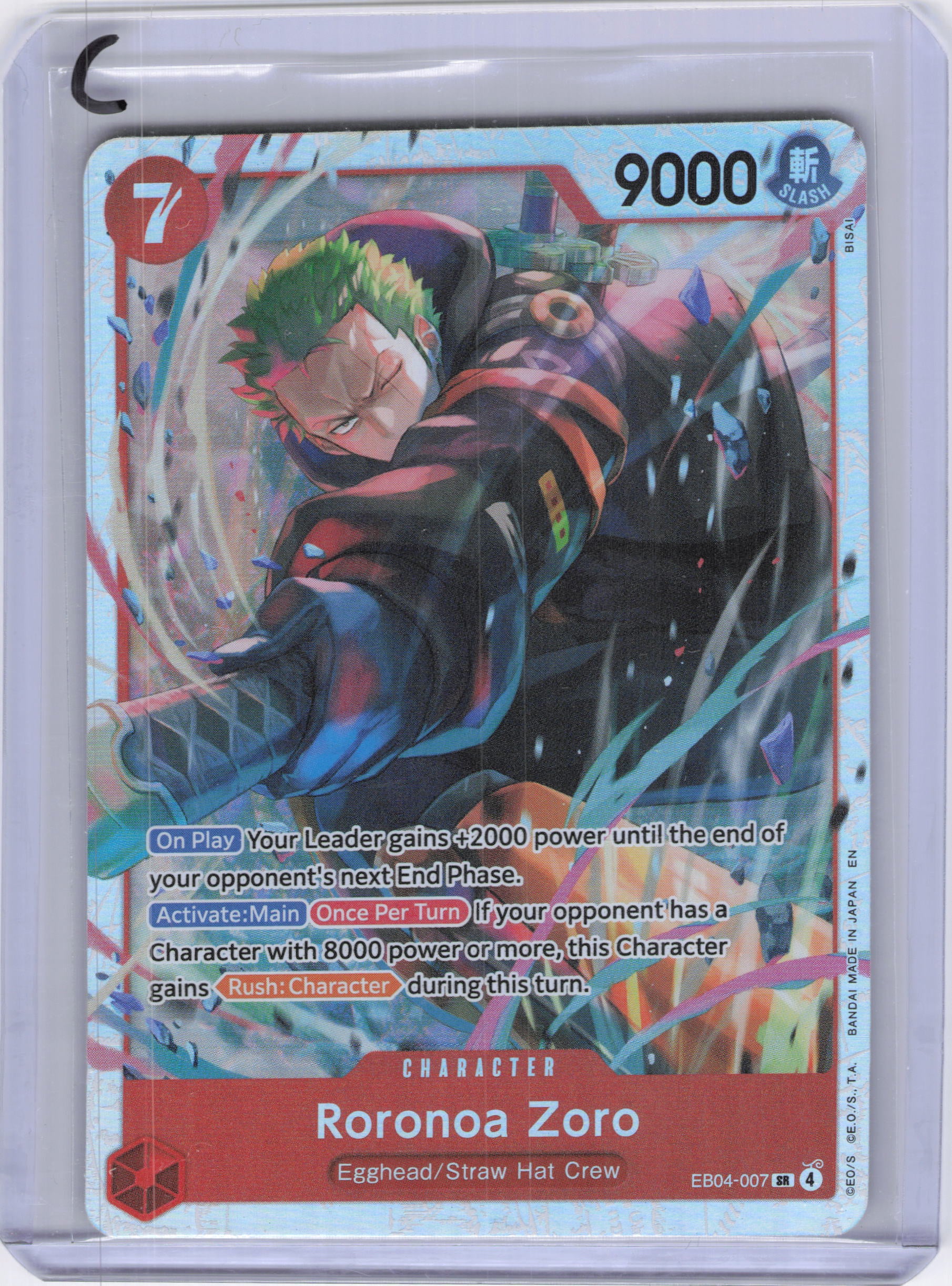 Roronoa Zoro (EB04-007) - Adventure on Kami's Island (OP15-EB04)