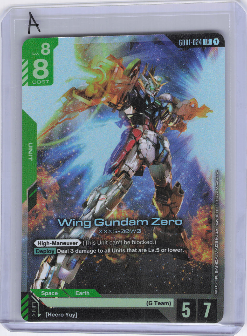 Wing Gundam Zero - Newtype Rising (GD01)