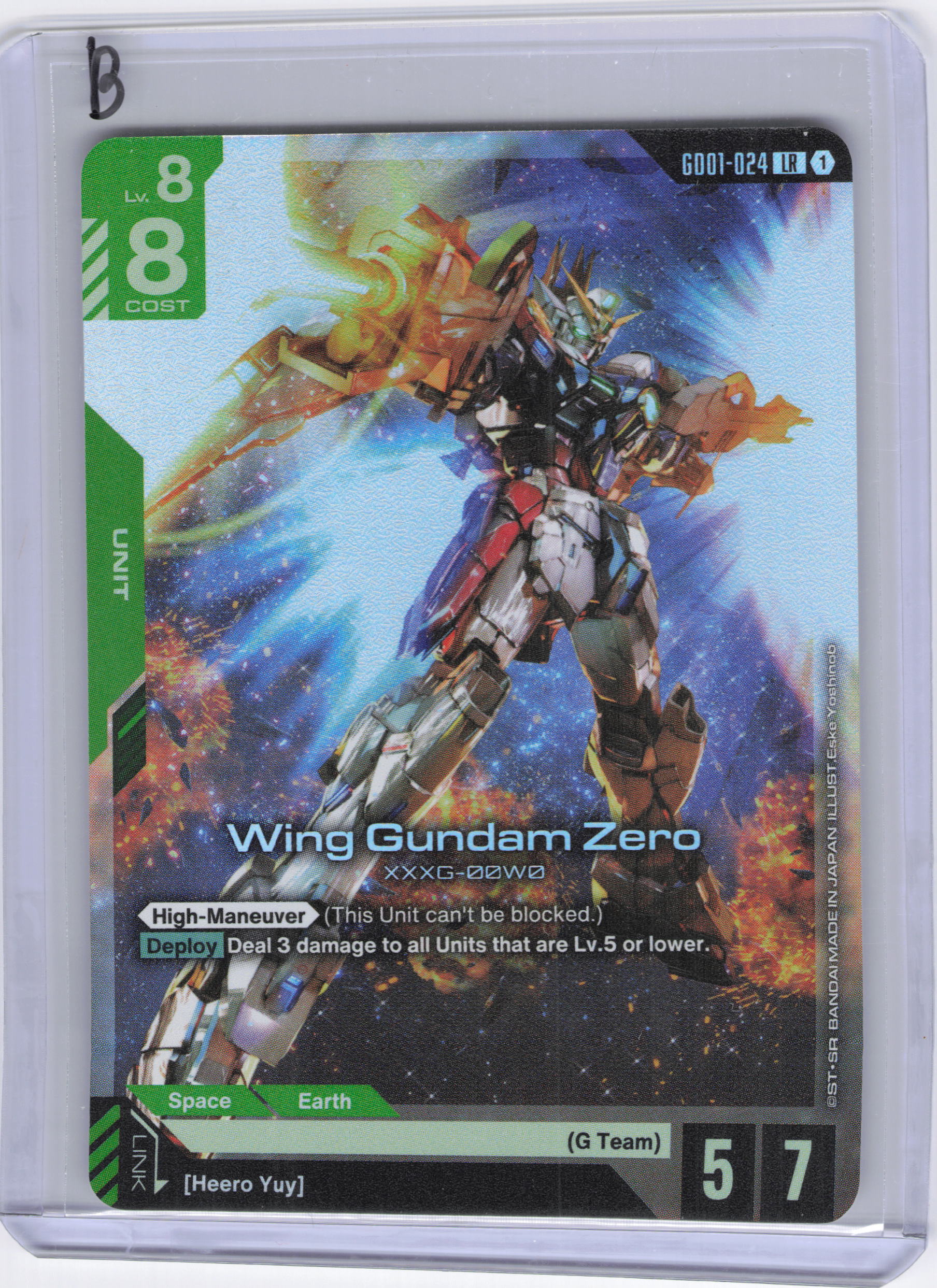 Wing Gundam Zero - Newtype Rising (GD01)