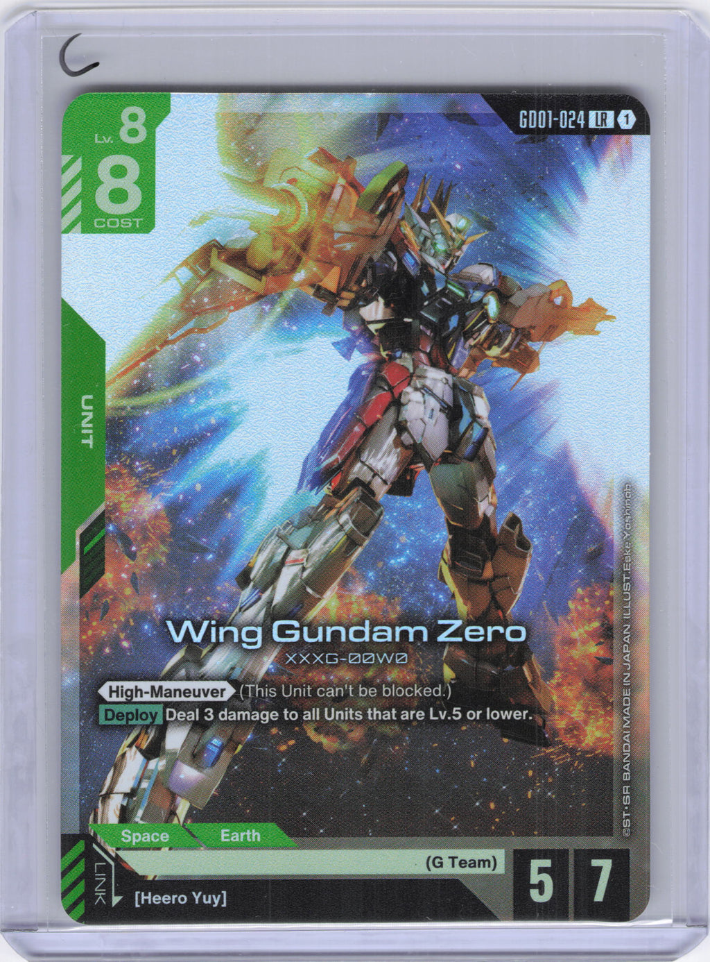 Wing Gundam Zero - Newtype Rising (GD01)