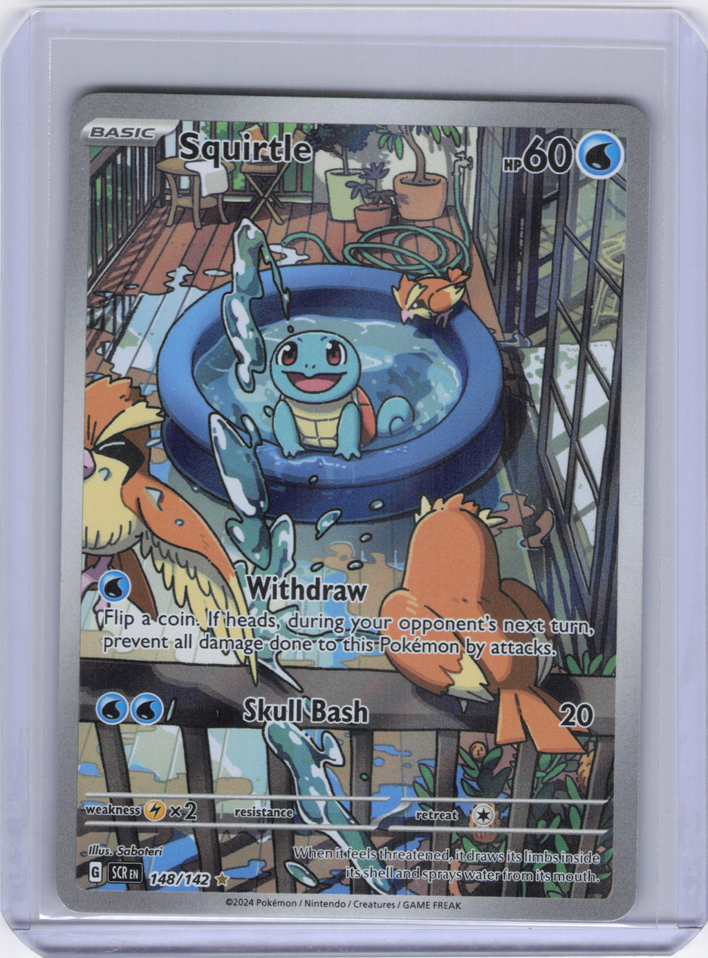 Squirtle - SV07: Stellar Crown (SCR)