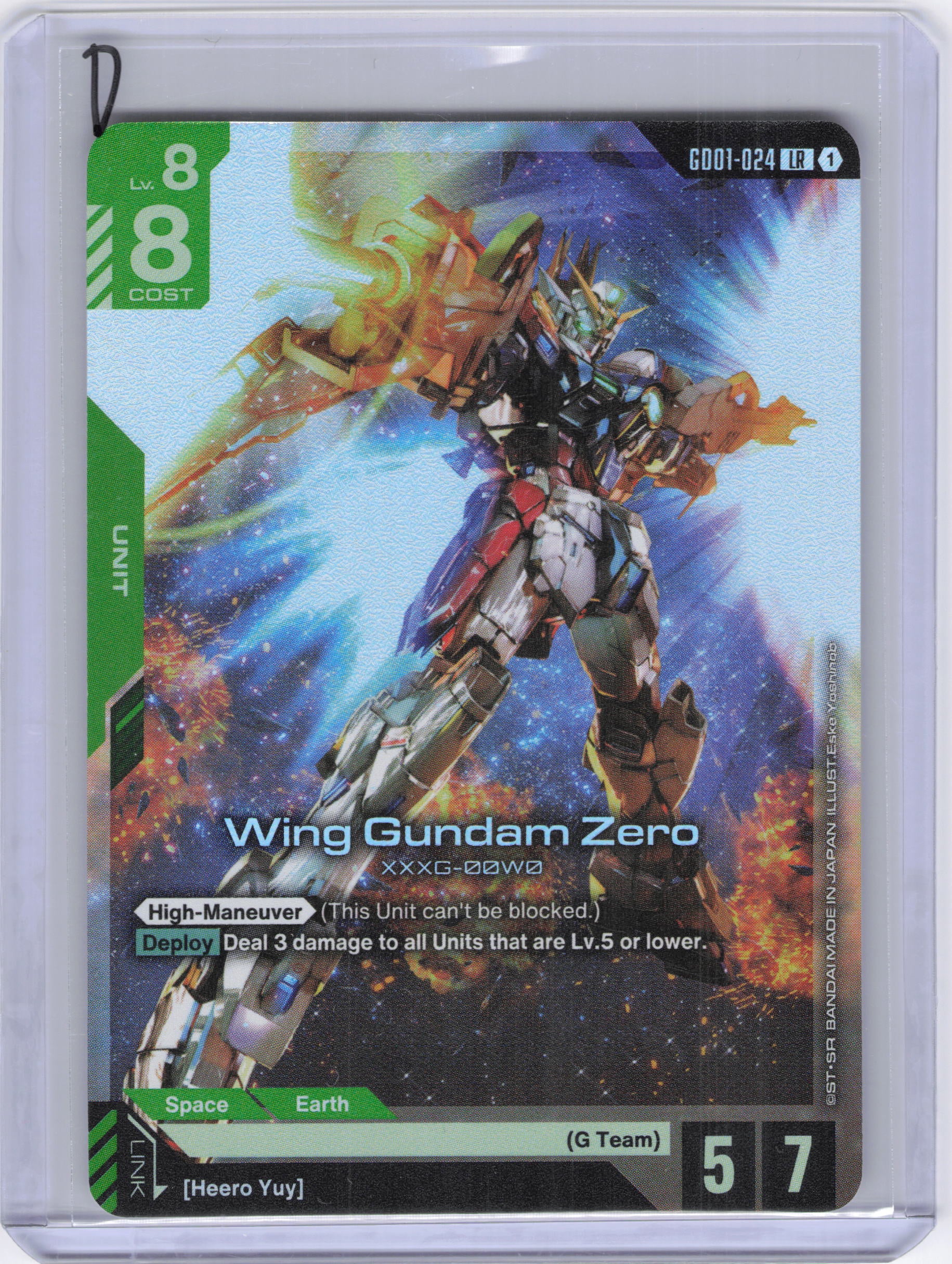 Wing Gundam Zero - Newtype Rising (GD01)