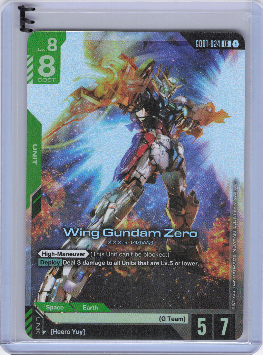 Wing Gundam Zero - Newtype Rising (GD01)