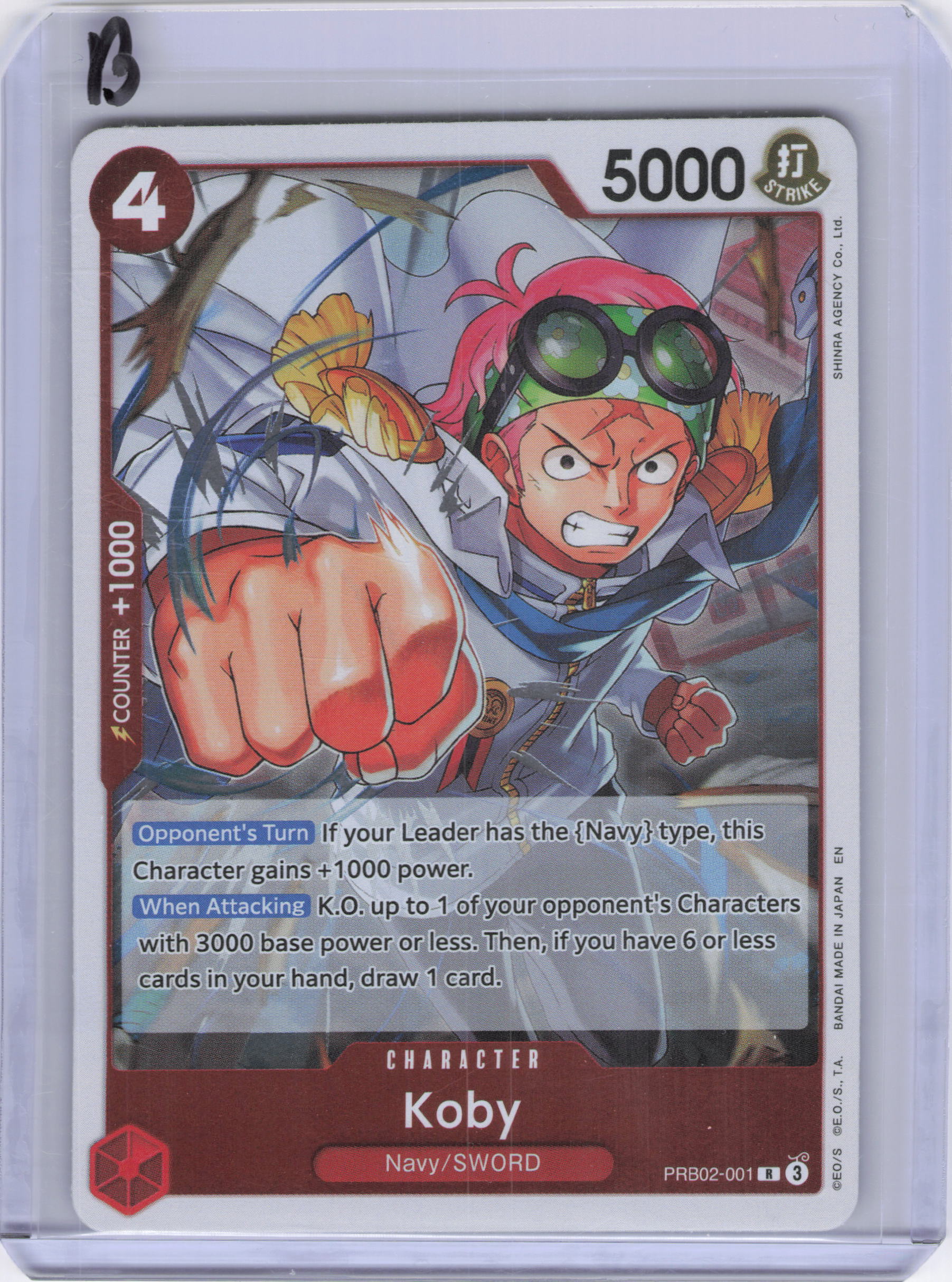 Koby - Premium Booster -The Best- Vol. 2 (PRB-02)