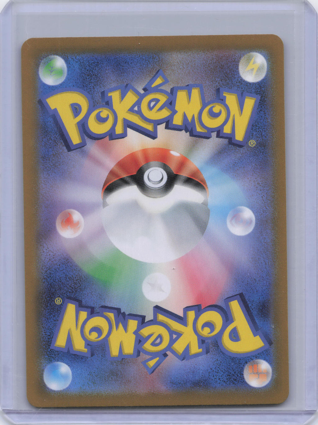 Japanese Team Rocket's Nidoking ex - 126/098 - SV10: The Glory of Team Rocket (SV10)