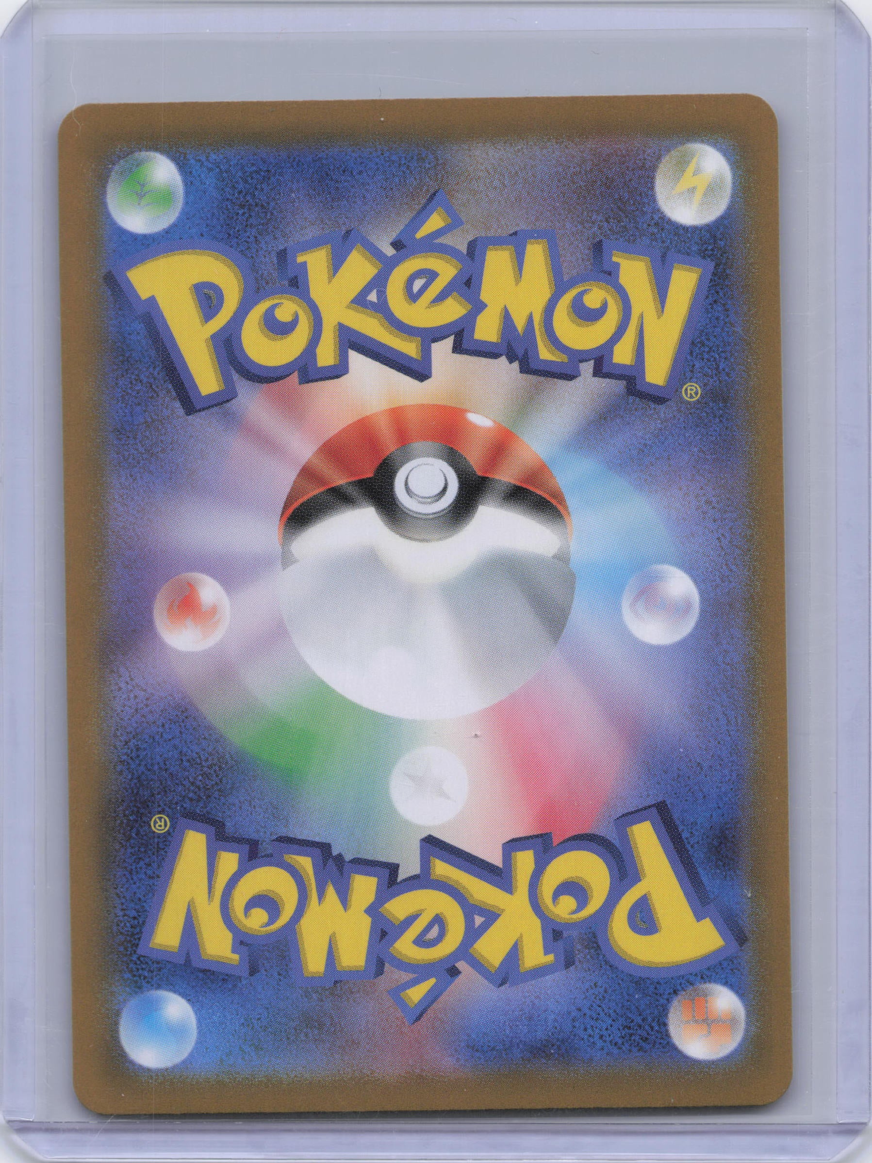 Japanese Team Rocket's Nidoking ex - 126/098 - SV10: The Glory of Team Rocket (SV10)