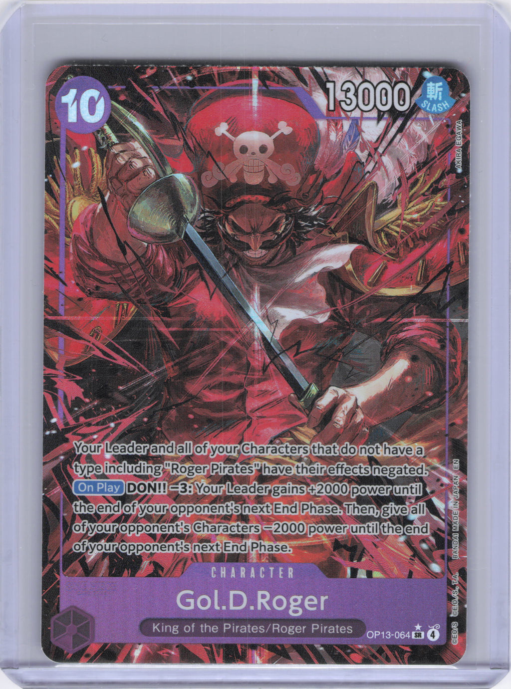 Gol.D.Roger (064) (Alternate Art) - Carrying On His Will (OP13)