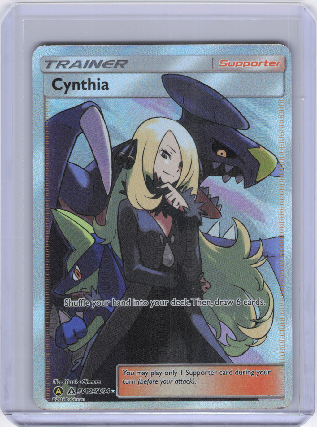 Cynthia - Hidden Fates: Shiny Vault (HIF:SV)