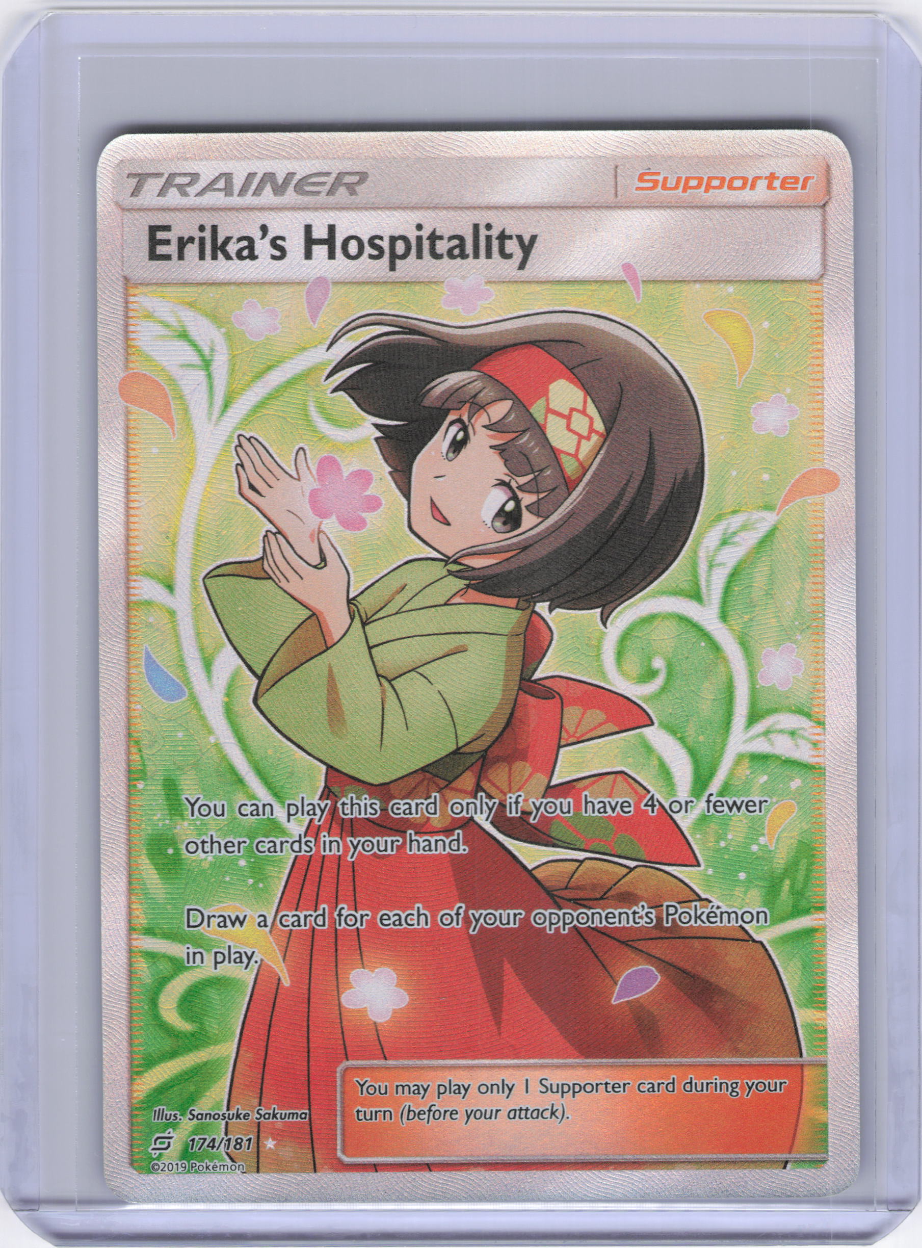 Erika's Hospitality (Full Art) - SM - Team Up (SM9)