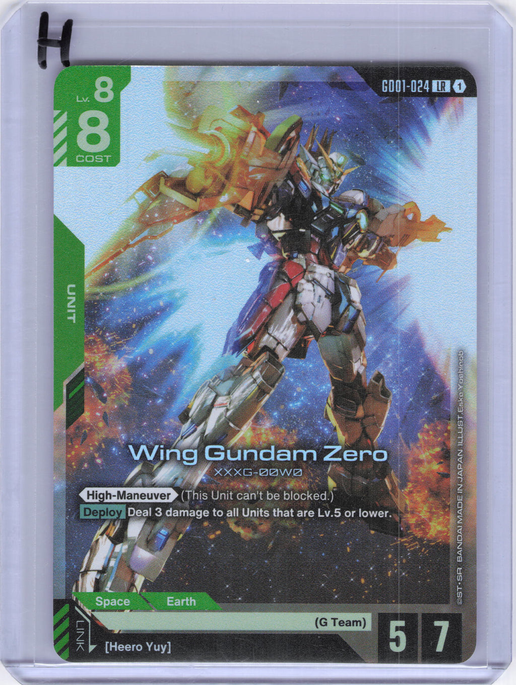 Wing Gundam Zero - Newtype Rising (GD01)