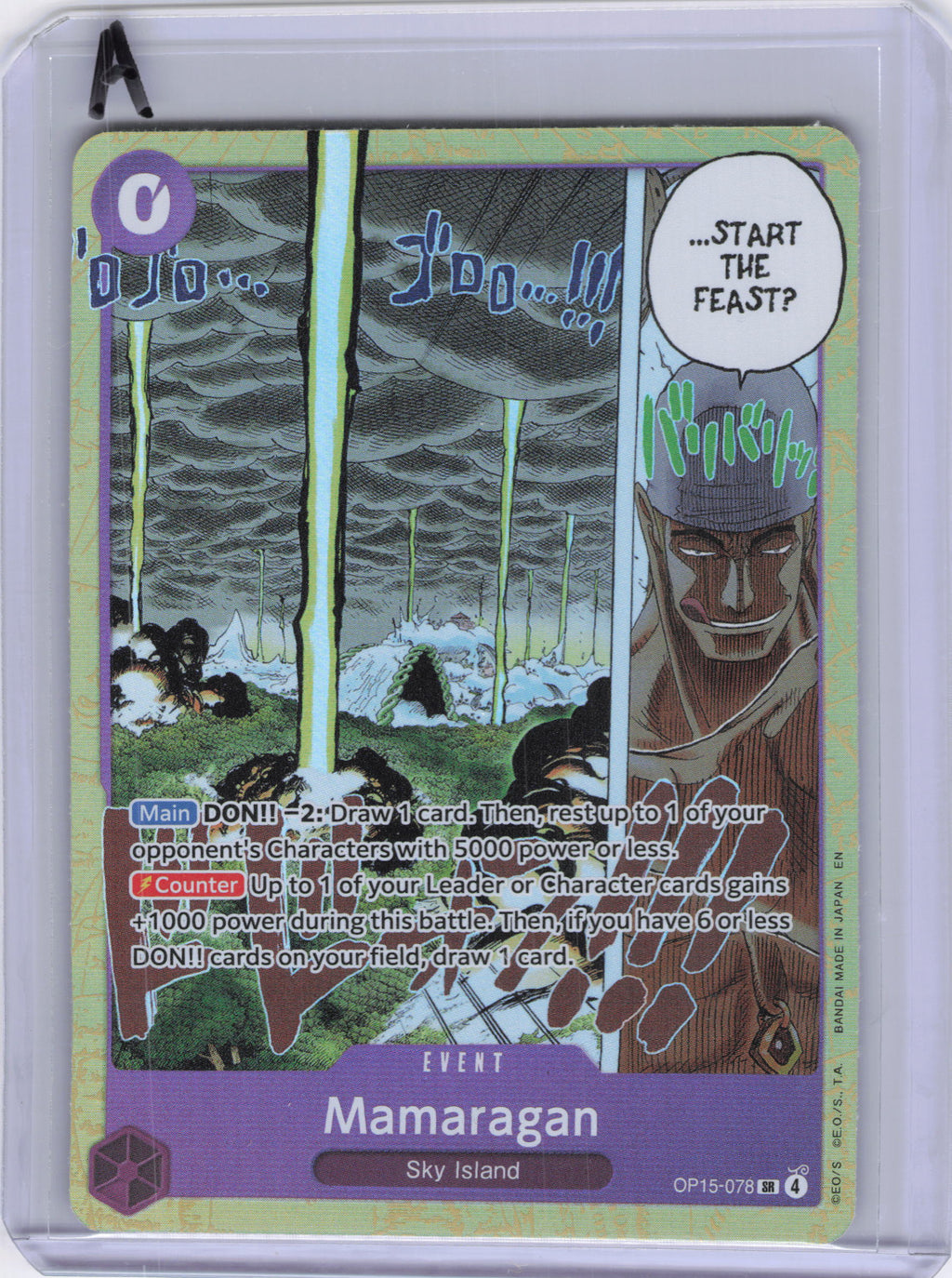 Mamaragan - Adventure on Kami's Island (OP15-EB04)