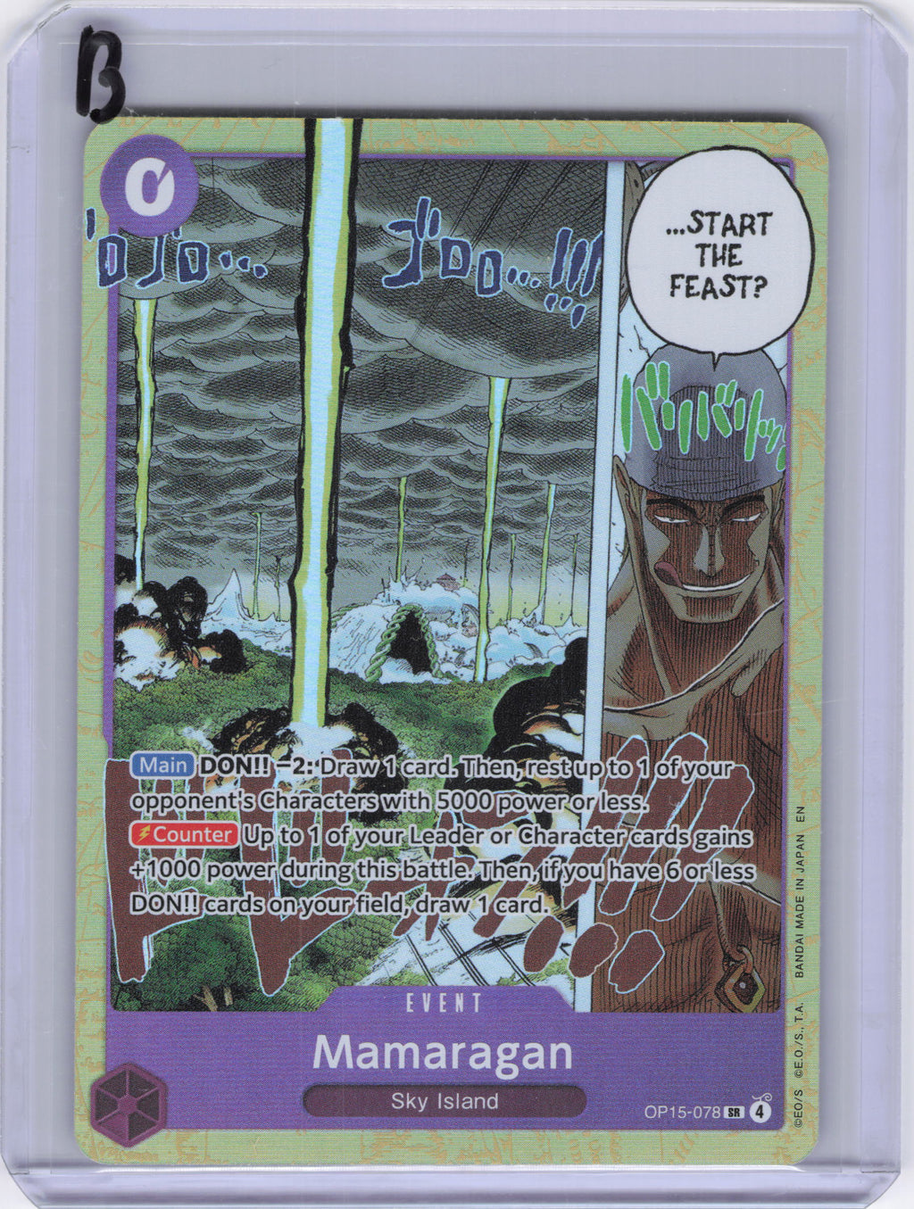 Mamaragan - Adventure on Kami's Island (OP15-EB04)