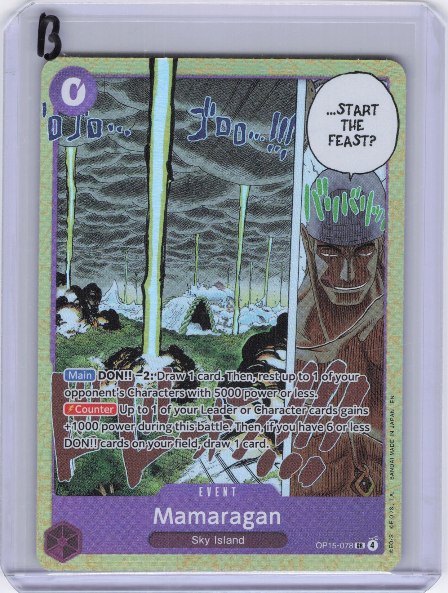 Mamaragan - Adventure on Kami's Island (OP15-EB04)
