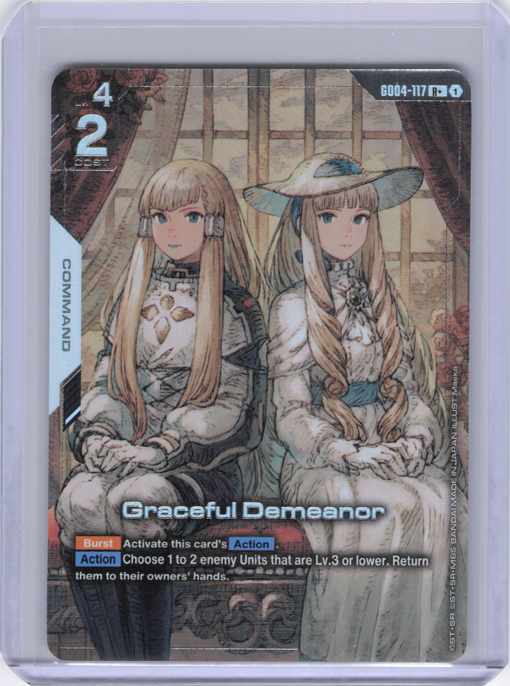 Graceful Demeanor (R+) - Phantom Aria (GD04)