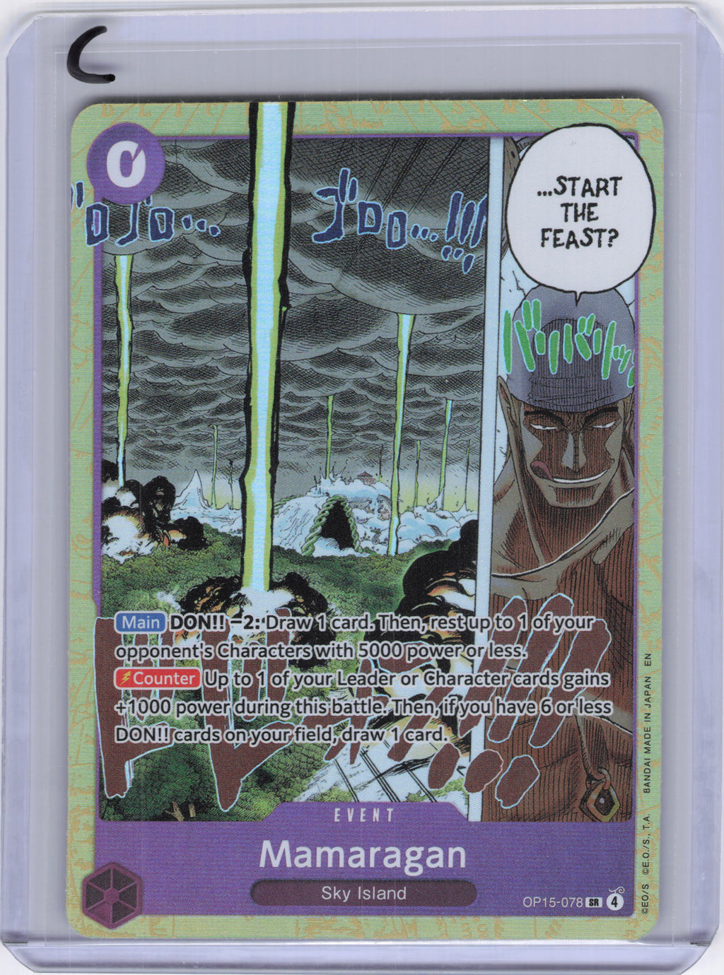 Mamaragan - Adventure on Kami's Island (OP15-EB04)
