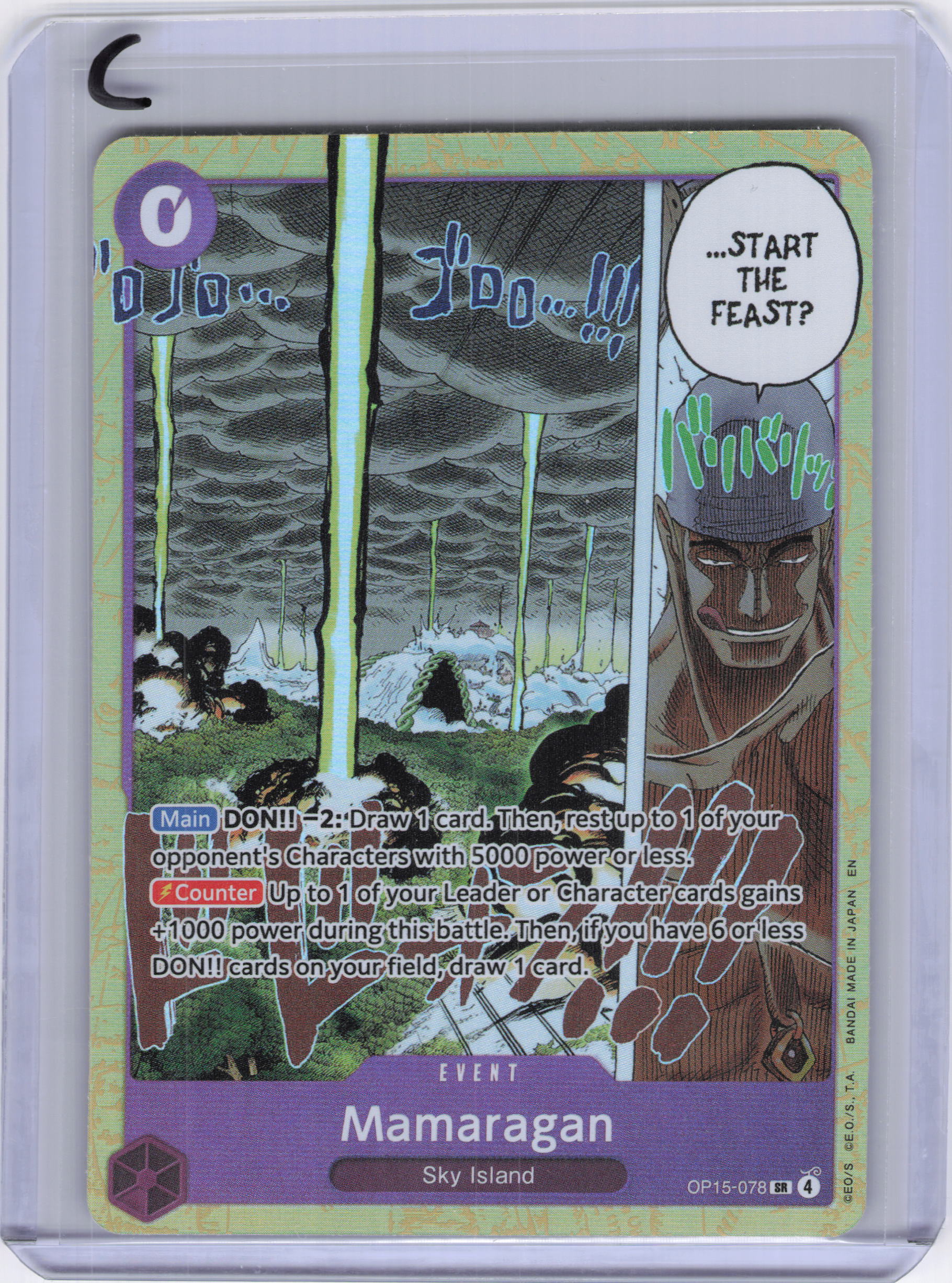 Mamaragan - Adventure on Kami's Island (OP15-EB04)