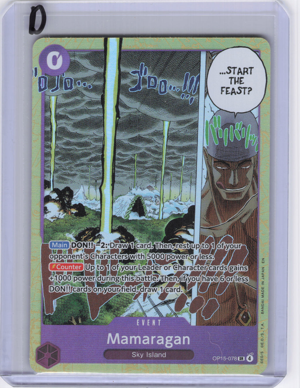 Mamaragan - Adventure on Kami's Island (OP15-EB04)