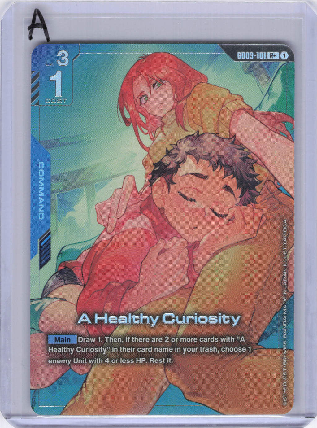 A Healthy Curiosity (R+) - Steel Requiem (GD03)