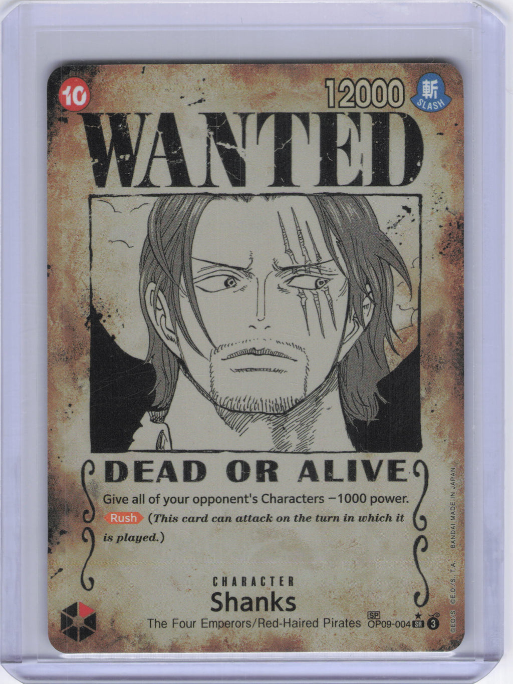 Shanks (004) (Wanted Poster) - Emperors in the New World (OP09)