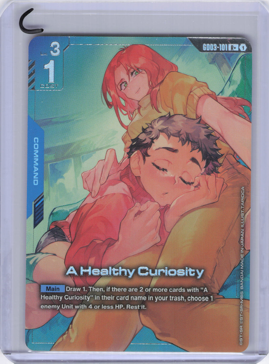 A Healthy Curiosity (R+) - Steel Requiem (GD03)