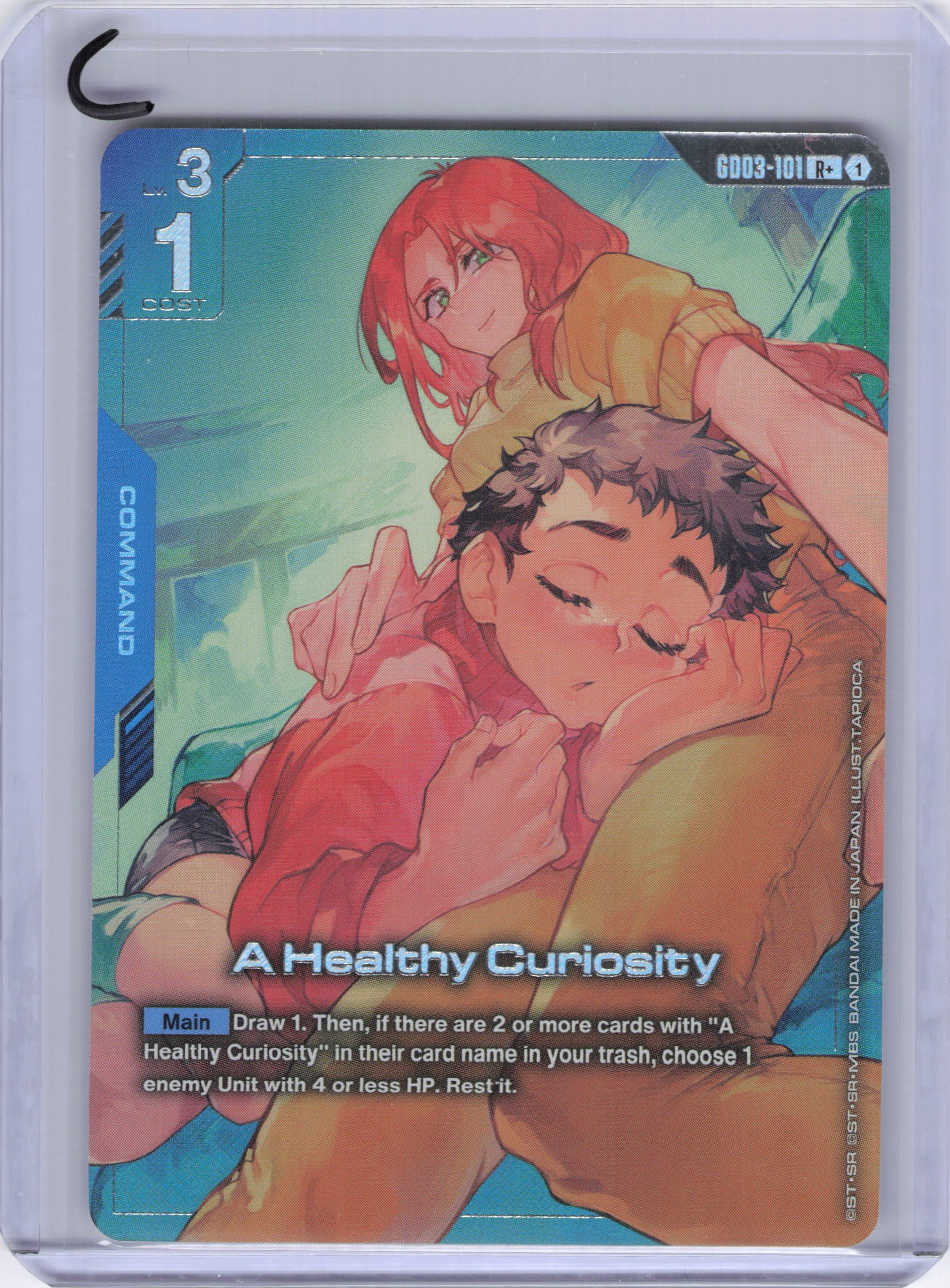 A Healthy Curiosity (R+) - Steel Requiem (GD03)