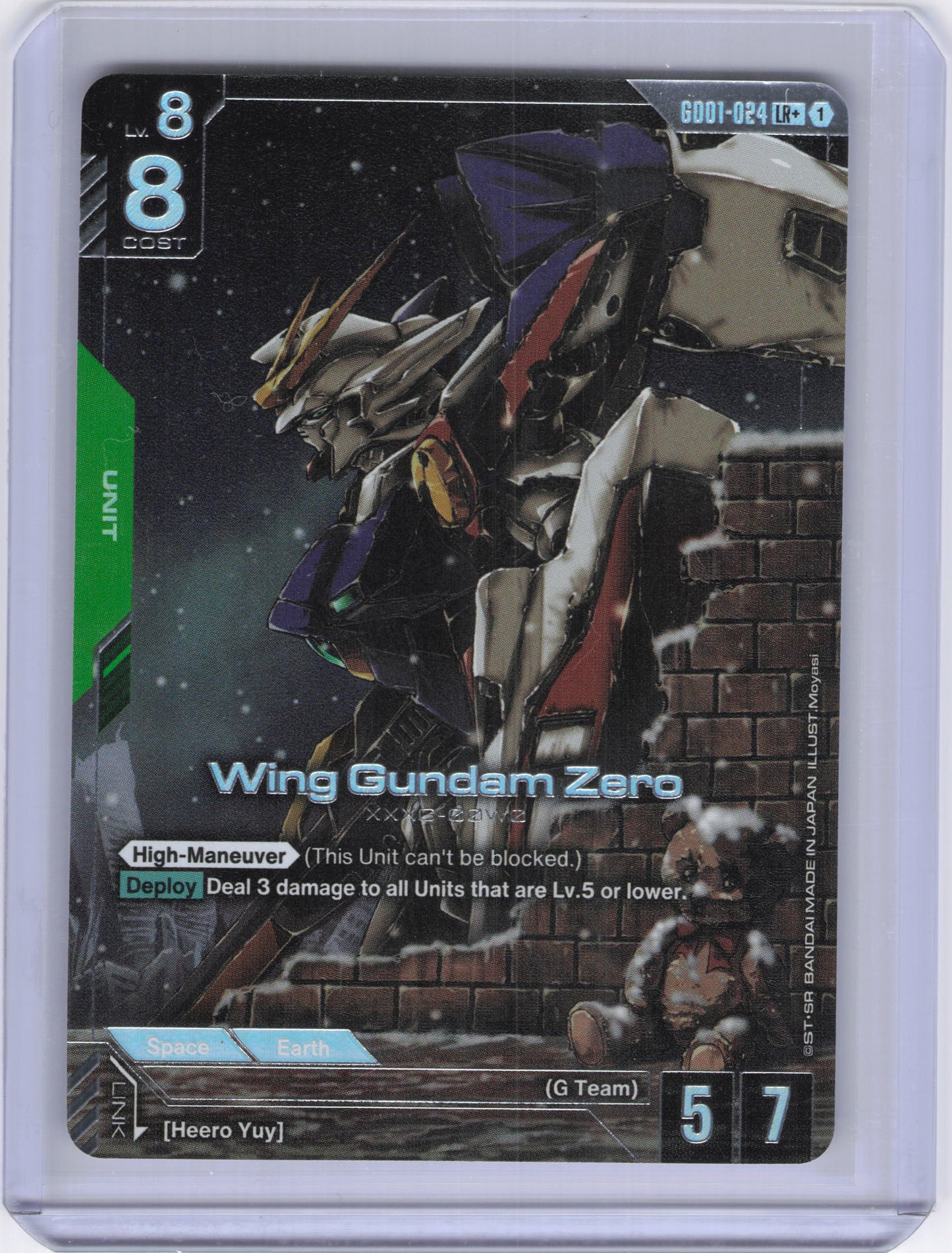Wing Gundam Zero (LR+) - Newtype Rising (GD01)