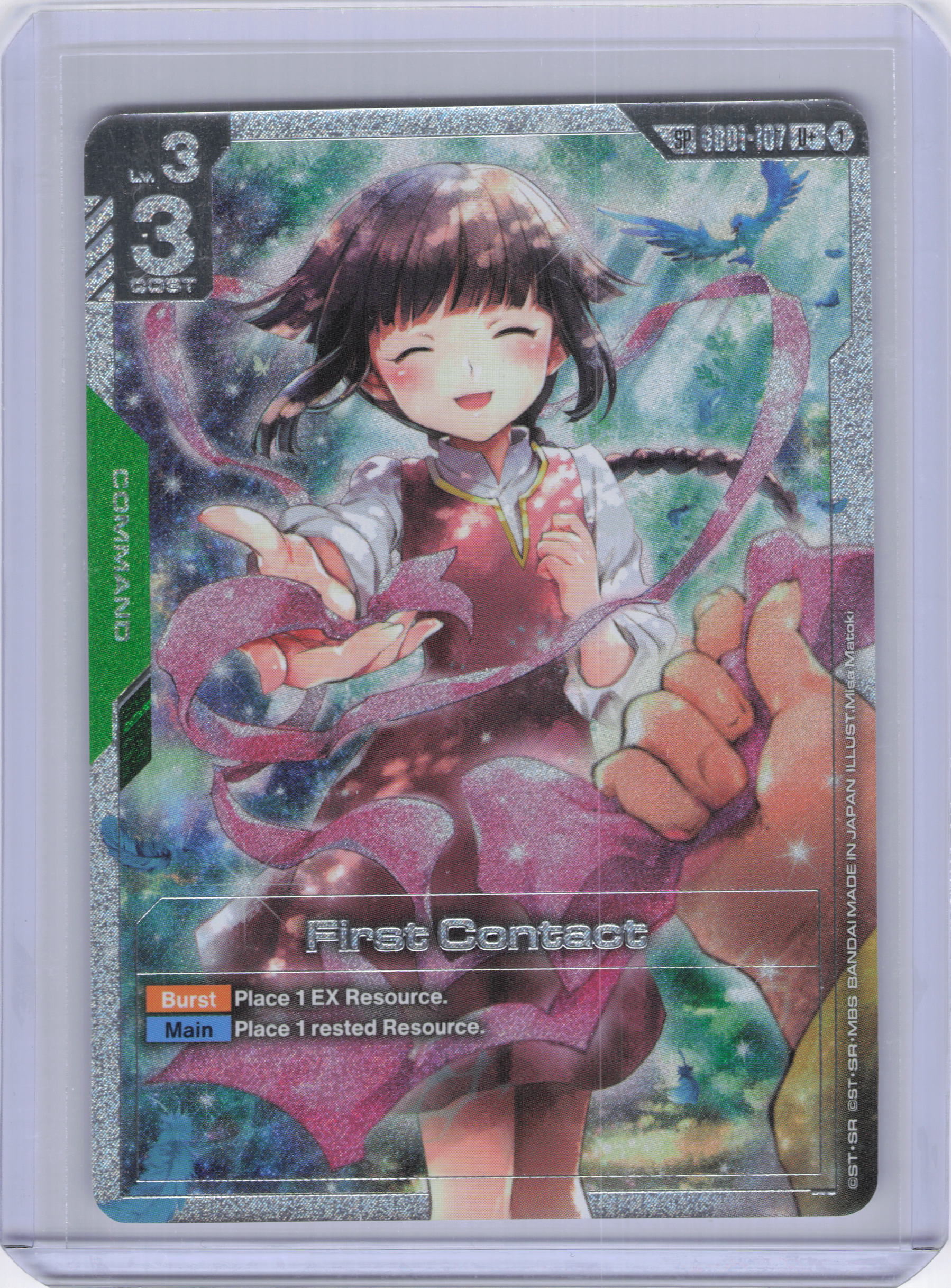 First Contact (SP) (U+) - Steel Requiem (GD03)