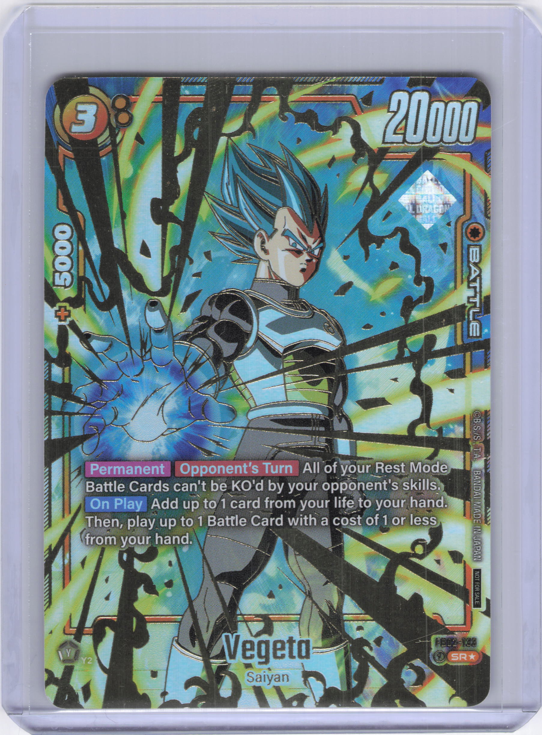 Vegeta - FB02-133 (Championship 2024-2025 Regionals) - Tournament and Championship Promos (DBSFW_TPR)