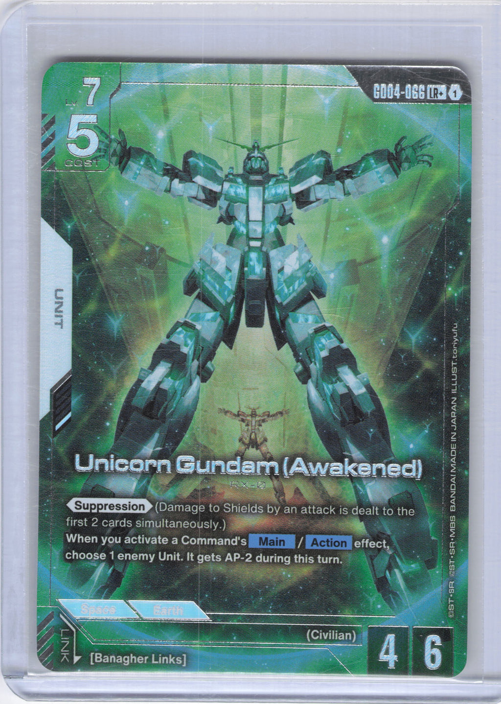 Unicorn Gundam (Awakened) (LR+) - Phantom Aria (GD04)