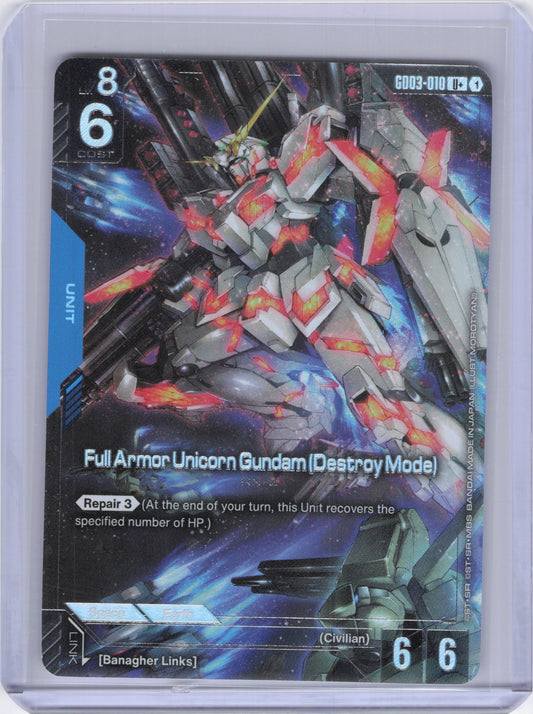 Full Armor Unicorn Gundam (Destroy Mode) (U+) - Steel Requiem (GD03)